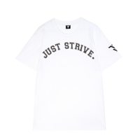 Just Strive Basic T-Shirt